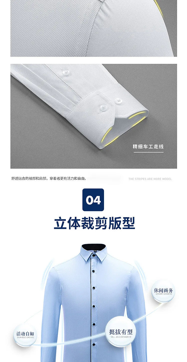 Men's Striped long-sleeved Shirt