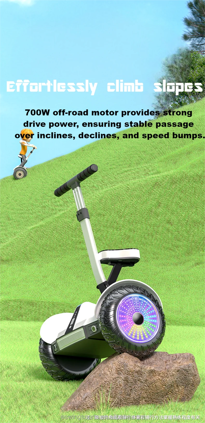 11-Inch Electric Self-balancing Scooter, Dual-motor Light Hoverboard, Two-fold Aluminum Children's Scooter