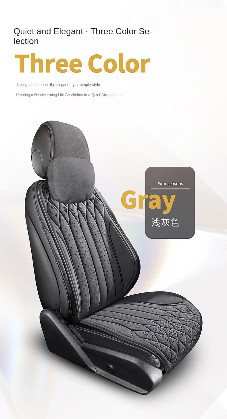 Car Suede Seats Protection Universal Car Seat Cover All Season Breathable High Quality Perforated Latex Suede SUV Seat Covers