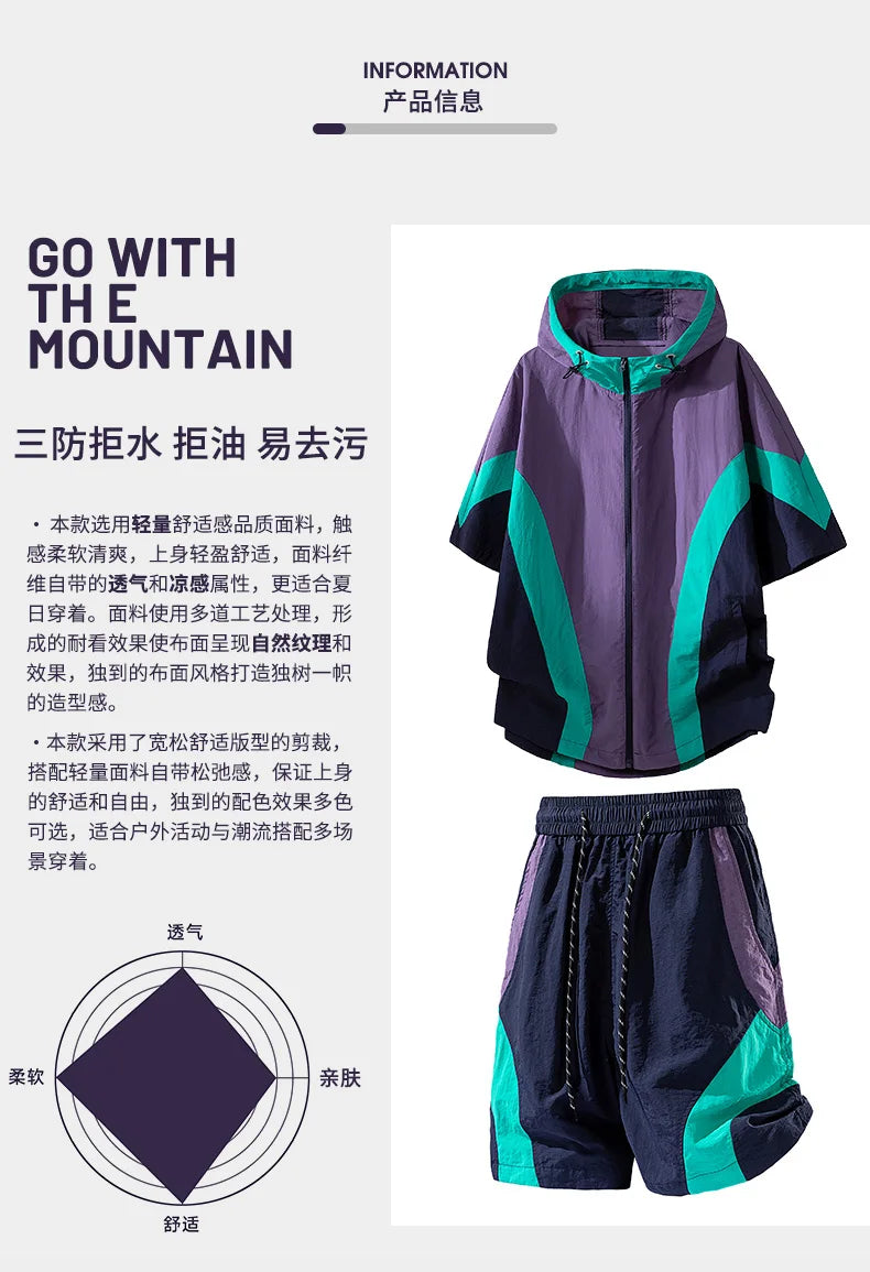 Summer Style Quick-Drying Shirt and Shorts Set for Men
