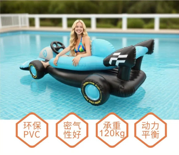 Inflatable Water Float Racing Car Model, Floating Lounge Seat, Inflatable Water Toy for Adults & Kids 214x105x81CM