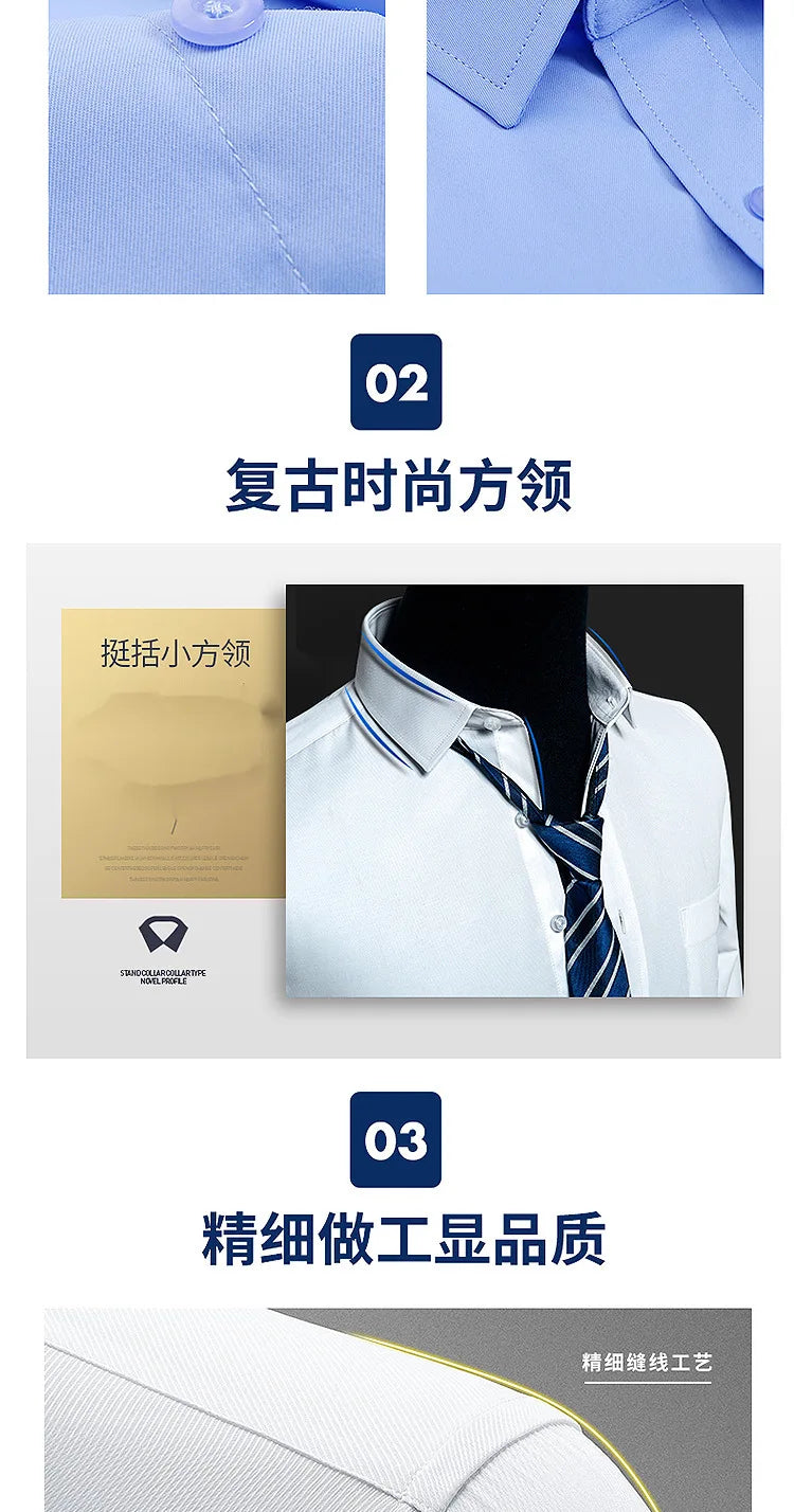 Men's Striped long-sleeved Shirt
