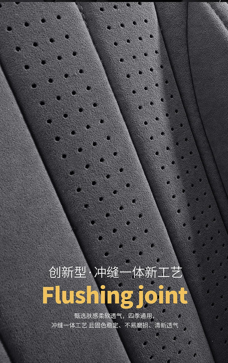 Car Suede Seats Protection Universal Car Seat Cover All Season Breathable High Quality Perforated Latex Suede SUV Seat Covers
