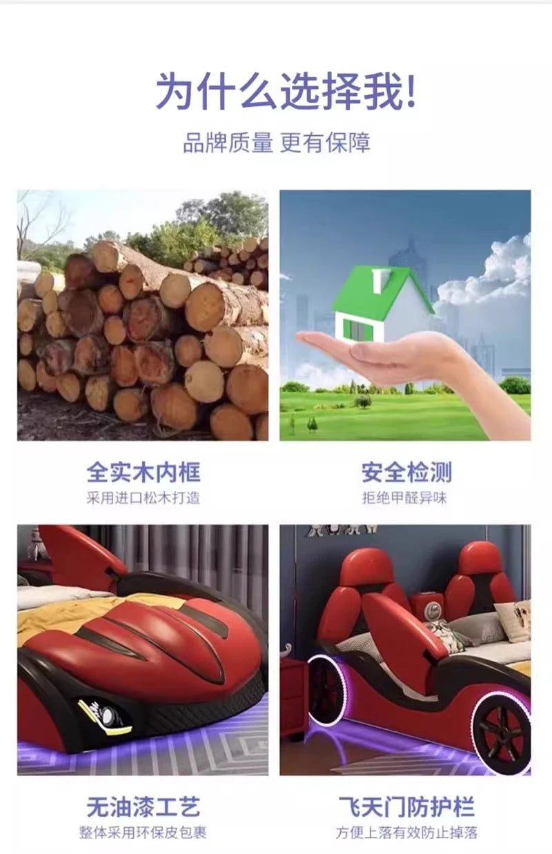 With lights and sound system 120x200 150x200 180x200 cm Sports car bed bedroom furniture Bed bases and frames Double beds