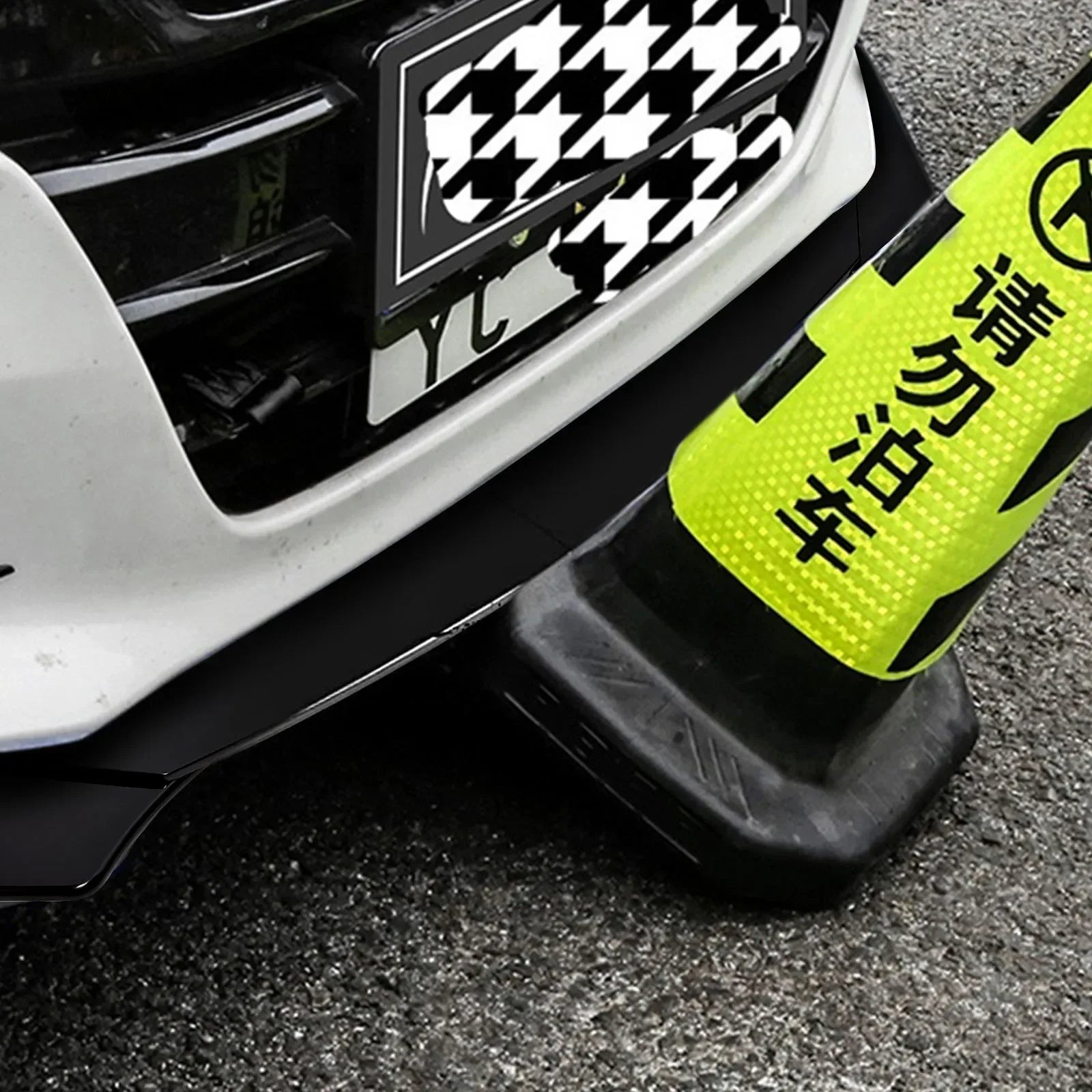 Universal ABS Front Bumper Lip Chin Spoiler Splitter With 8"-11" Adjustable Support Rod