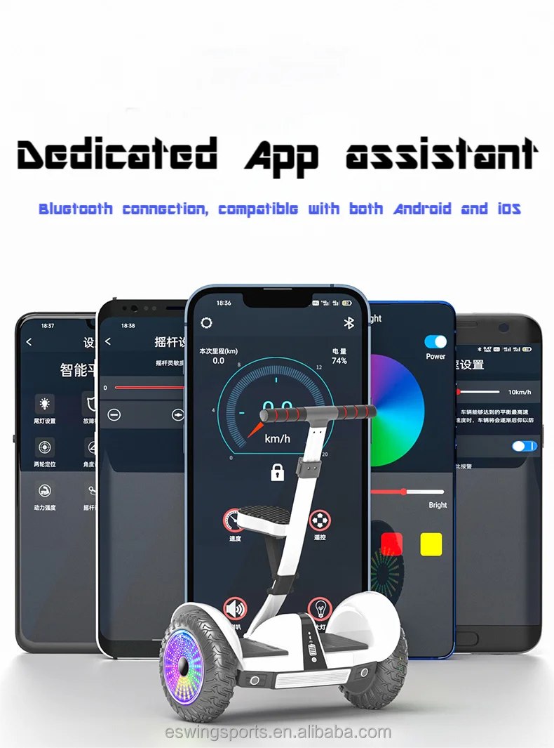 11-Inch Electric Self-balancing Scooter, Dual-motor Light Hoverboard, Two-fold Aluminum Children's Scooter