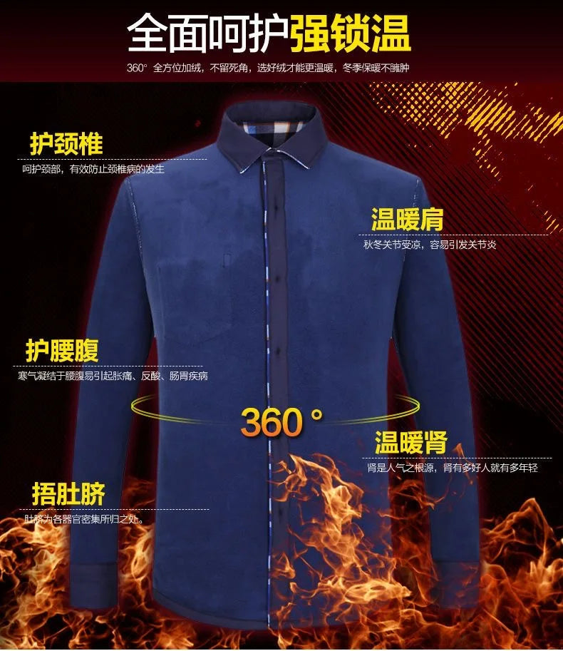 Men's Long Sleeve Plaid Shirts