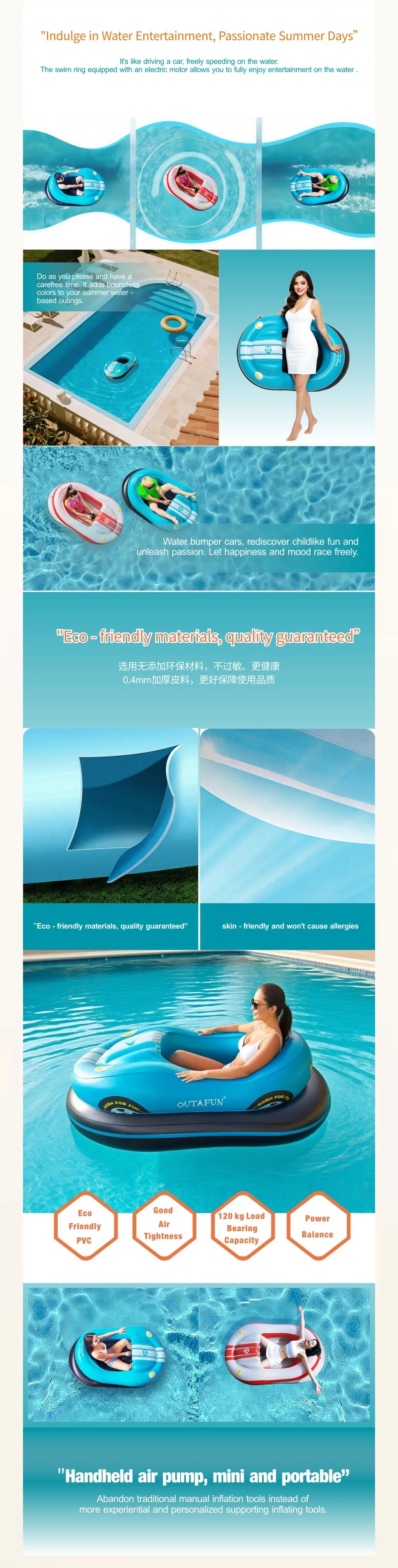 Inflatable Bumper Car Motorized Pool Float with Lake Float Tube PVC Material 1 Passenger Adult Pool Toy Water Amusement